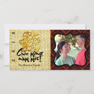 Dog Year 2018 Photo frame Greeting in Vietnamese 3 Holiday Card