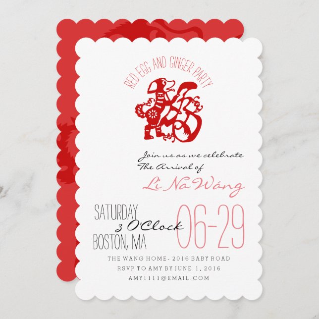 Dog Year Red Egg And Ginger Party Baby Invite (Front/Back)