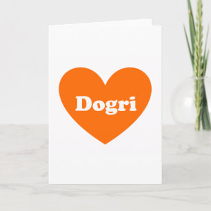 Dogri Holiday Card