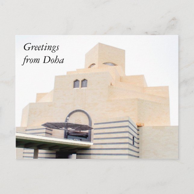 doha art greetings postcard (Front)