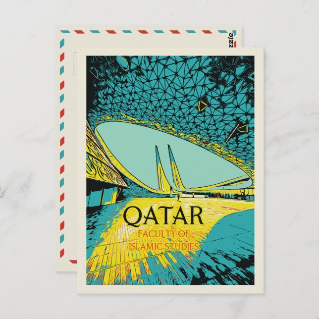 Doha Faculty of Islamic Studies illustration Qatar Postcard (Front/Back)