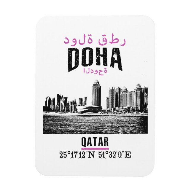 Doha Magnet (Vertical)
