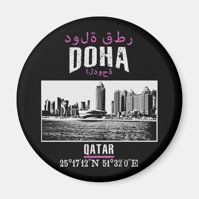Doha Magnet (Front)