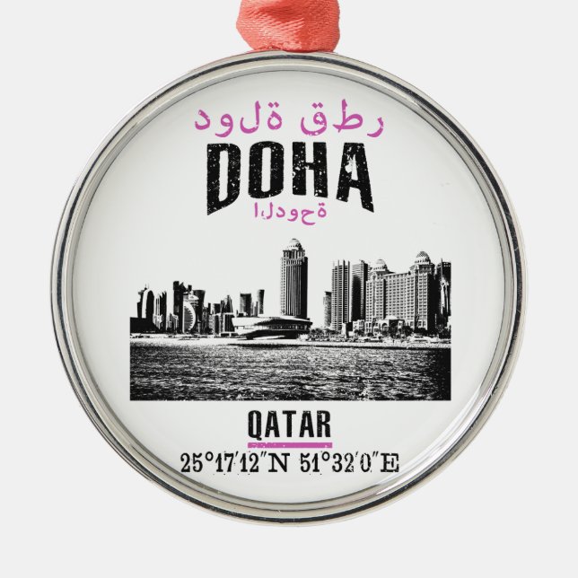 Doha Metal Tree Decoration (Front)