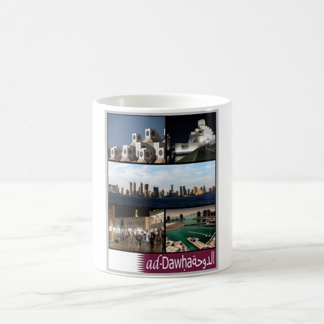 Doha - Mosaic - Qatar - Coffee Mug (Center)