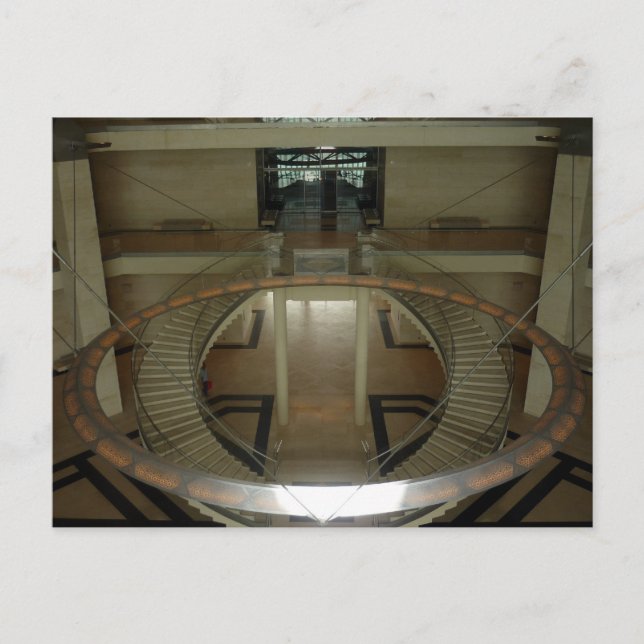 doha museum interior postcard (Front)