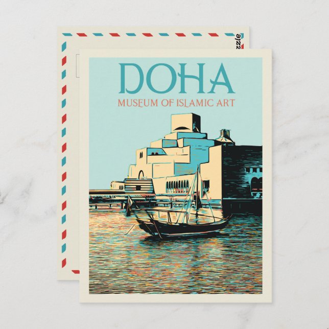 Doha Museum of Islamic Art illustration Qatar Post Postcard (Front/Back)