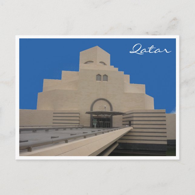 doha museum qatar postcard (Front)