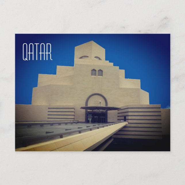doha museum qatar postcard (Front)