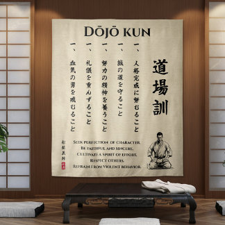 Dojo Kun – The Five Precepts of Karate Tapestry