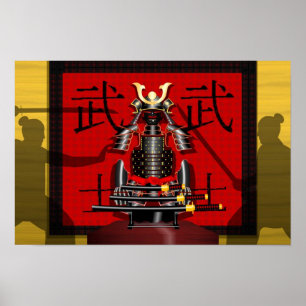 Dojo Poster