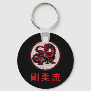 Dojo Training Karate Best Legacy Of Traditional Ma Key Ring