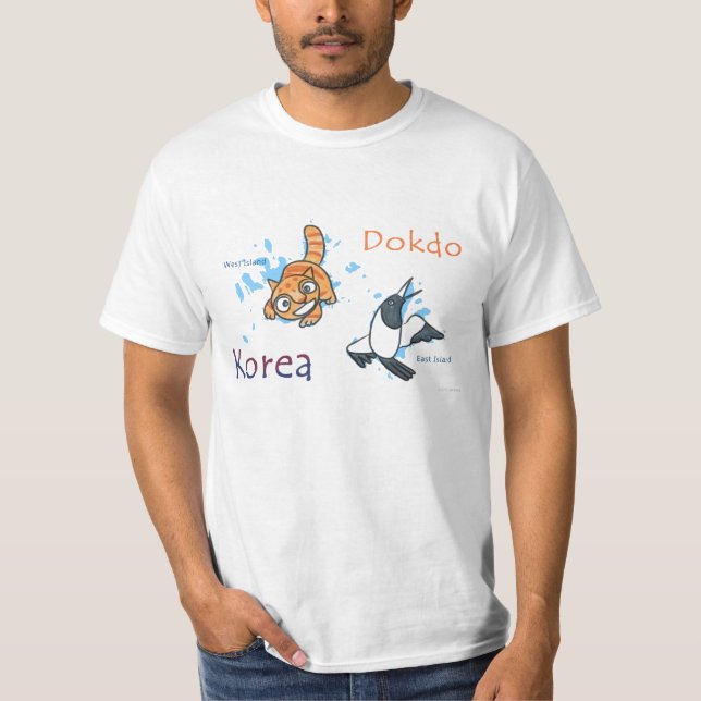 Dokdo, Korea T-Shirt (Front)