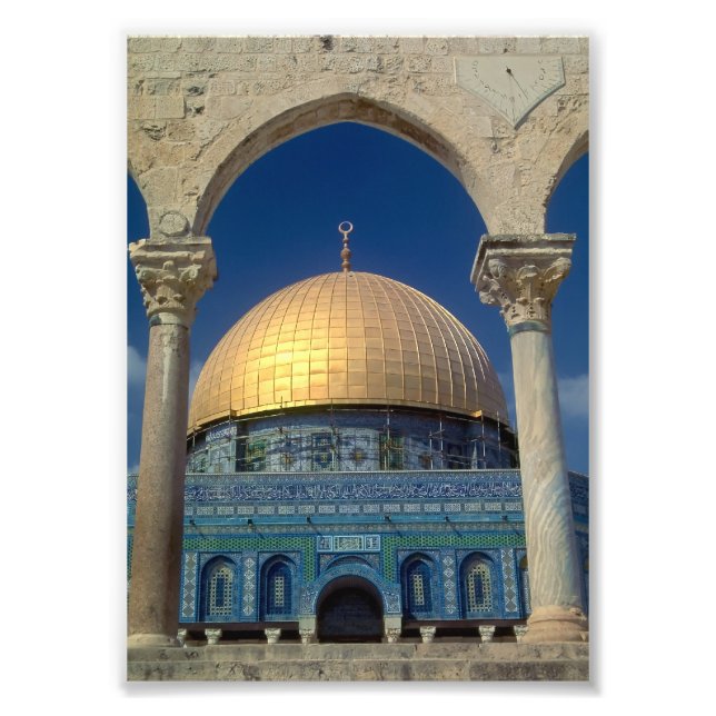 "Dome of the rock, Jerusalem" 5x7 print (Front)
