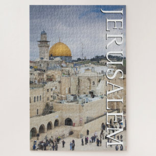 Dome of the Rock   Western Wall Plaza, Jerusalem Jigsaw Puzzle