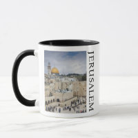 Dome of the Rock | Western Wall Plaza, Jerusalem