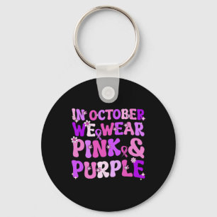 Domestic Violence And Breast Cancer Awareness Mont Key Ring