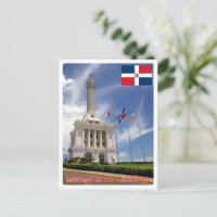 Dominican Republic - Santiago de Los Caballeros -
