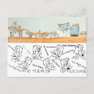 DON QUIXOTE- Cartoon animation Background (1979) Postcard