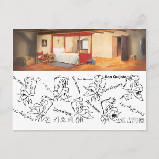 DON QUIXOTE- Cartoon animation Background (1979) Postcard