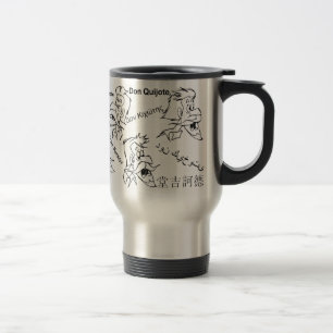 Don Quixote in translation @QUIXOTEdotTV Travel Mug
