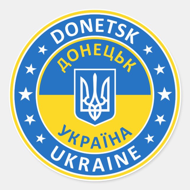 Donetsk Ukraine Classic Round Sticker (Front)