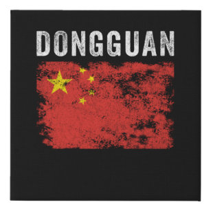 Dongguan China Flag Chinese Souvenir Faux Canvas Print
