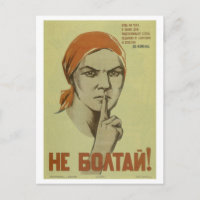 Don't blab! (1941)_Propaganda Poster