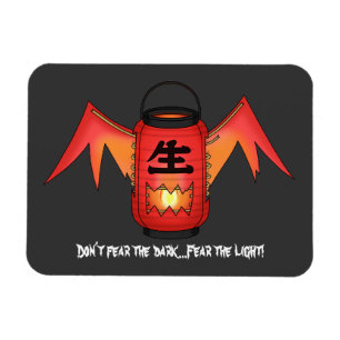 "Don't Fear the Dark" Japanese Lantern Yokai Magnet
