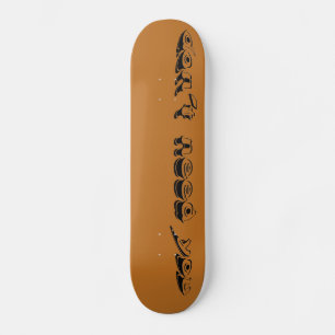 DON'T NEED YOU skateboard   m3galleryStudio