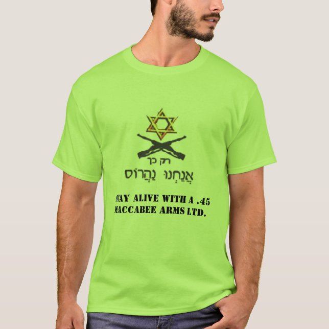 Don't Screw with a Jew! T-Shirt (Front)