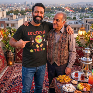 Doodool Tala Funny Iranian Gift for Husband T-Shirt