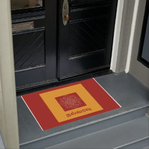 Door Mat with welcome in tamil