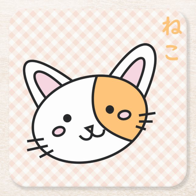 Door to orange kitty square paper coaster (Front)