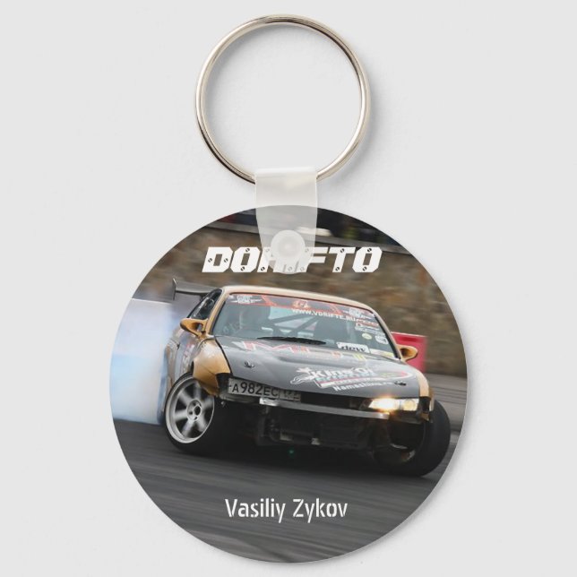 DORIFTO, Silvia S14, drift Key Ring (Front)
