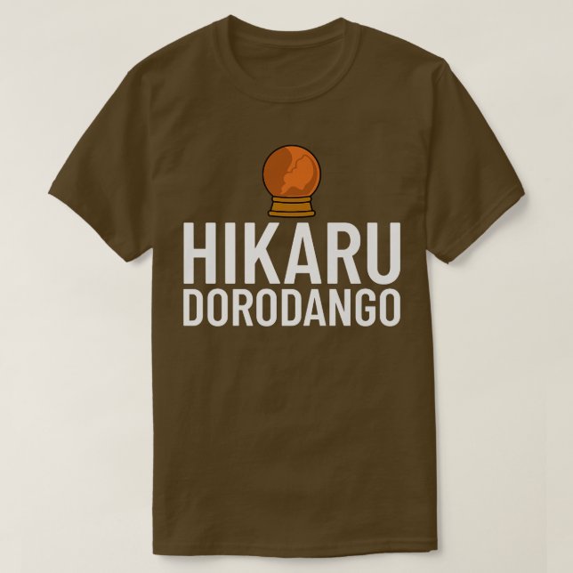Dorodango Ball Japanese Hikaru Mud Ball Japan  T-Shirt (Design Front)