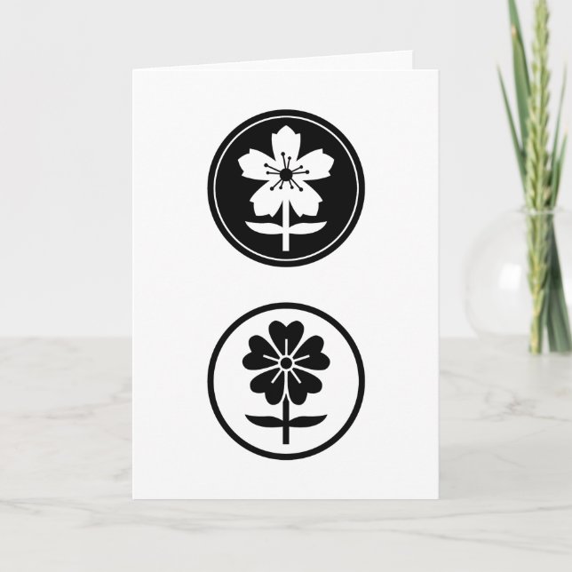 dos flores holiday card (Front)