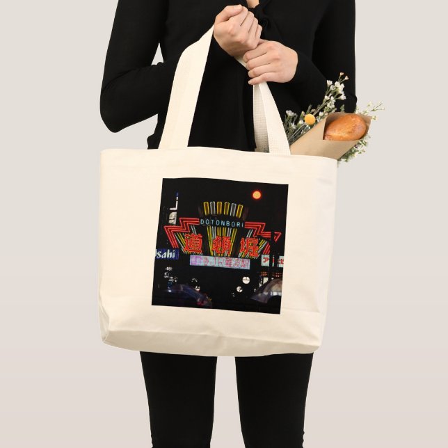 Dotonbori Nights Osaka Japan Large Tote Bag (Front (Product))