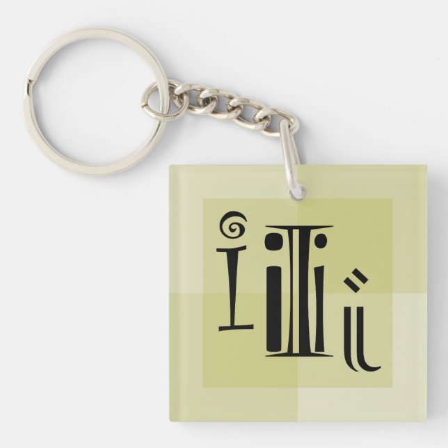Dotting the Is Elegant Typography Art, Monogrammed Key Ring (Front)
