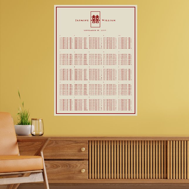 Double Happiness 囍 Chinese Wedding Seating Chart (Living Room 2)
