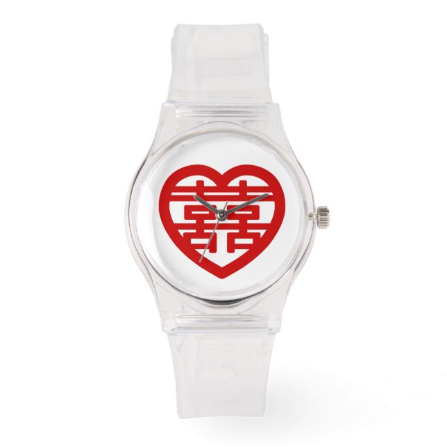 Double Happiness 囍 Shuangxi Chinese Hanzi Heart Watch (Front)