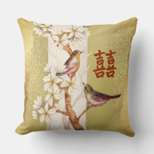 Double Happiness Birds and Blossoms Cushion