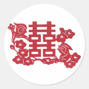 Double happiness Birds Classic Round Sticker