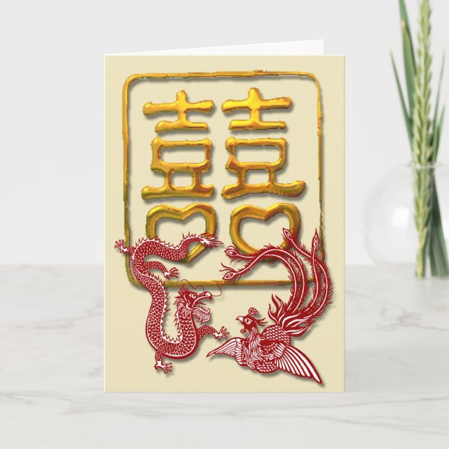 Double Happiness Card (Front)