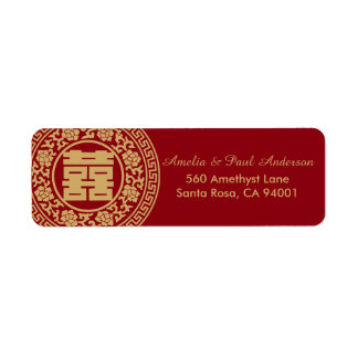 Double Happiness Chinese Address Label