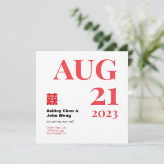 Double happiness Chinese American save the date Invitation