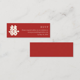 Double Happiness Chinese calligraphy WEB RSVP RED Mini Business Card