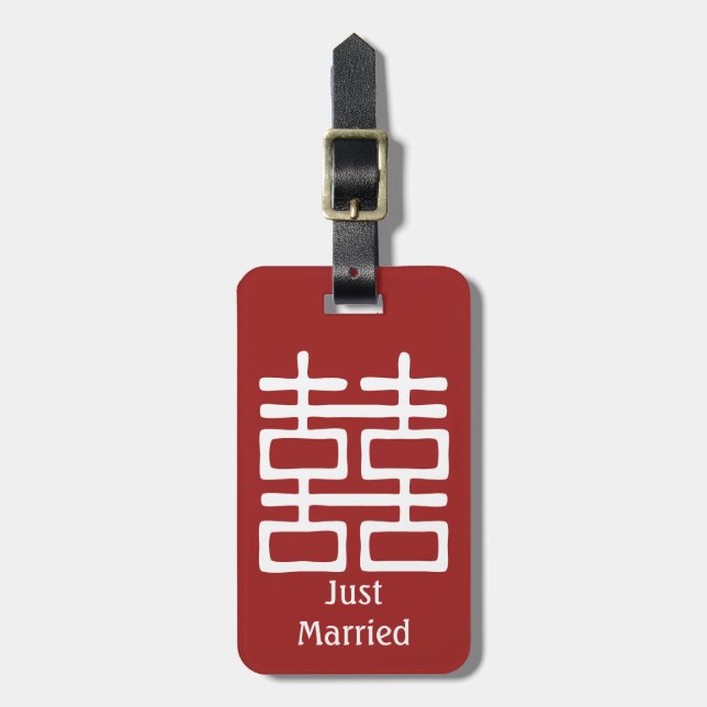 Double Happiness Chinese Just Married Wedding Luggage Tag (Front Vertical)