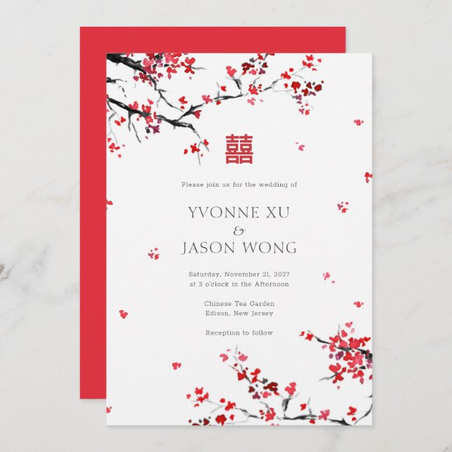 Double Happiness Chinese Red Elegant Wedding Invitation (Front/Back)