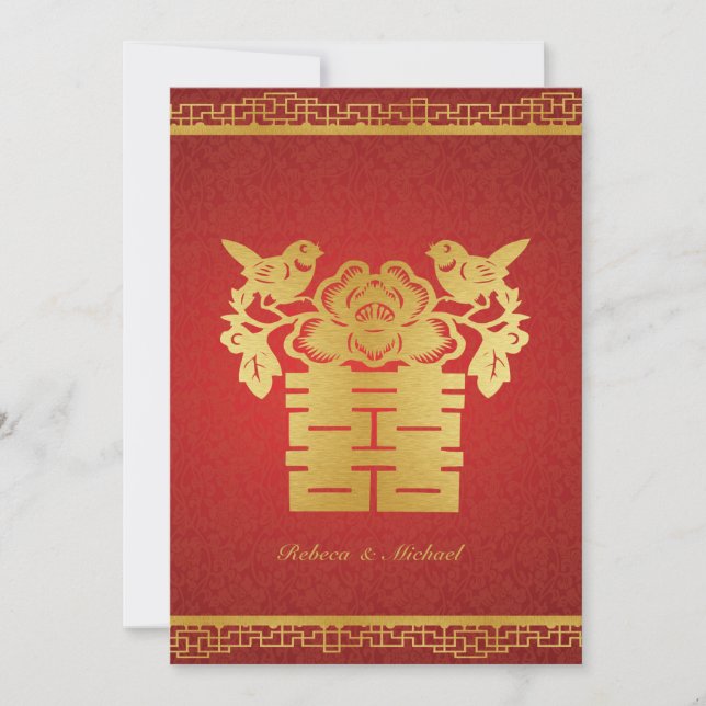 Double Happiness Chinese Themed Wedding Invites (Front)